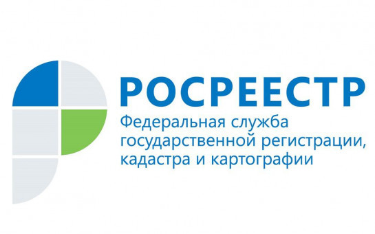 Как исправить техническую ошибку в реестре недвижимости